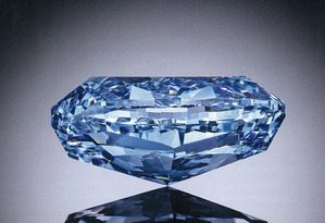 10.10ct Fancy Vivid Blue IF side view