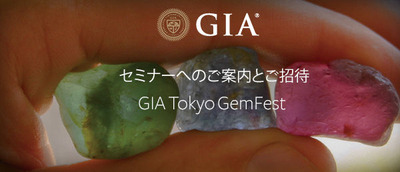 GIA GemFest Tokyo
